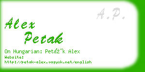 alex petak business card